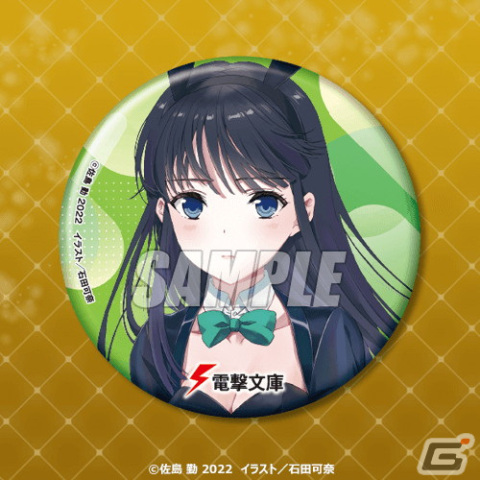 「電撃文庫くじ バニーガールVer.」がくじ引き堂に登場！グッズステーションとの連動もの画像13