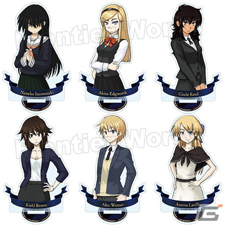 「シロナガス島への帰還」の新グッズ9商品がゲーマーズオンラインショップで販売スタート！の画像4
