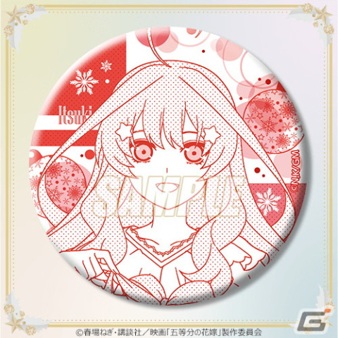 映画「五等分の花嫁」クリスマスデート用のドレスに身を包んだ五つ子の描き下ろしイラストを使用したオンラインくじが登場！の画像14
