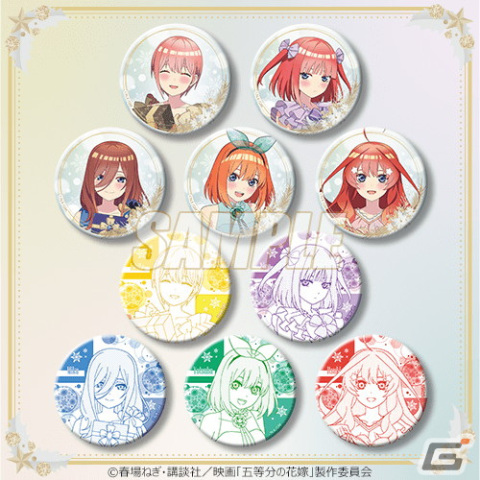 映画「五等分の花嫁」クリスマスデート用のドレスに身を包んだ五つ子の描き下ろしイラストを使用したオンラインくじが登場！の画像15