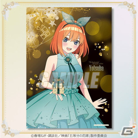 映画「五等分の花嫁」クリスマスデート用のドレスに身を包んだ五つ子の描き下ろしイラストを使用したオンラインくじが登場！の画像6