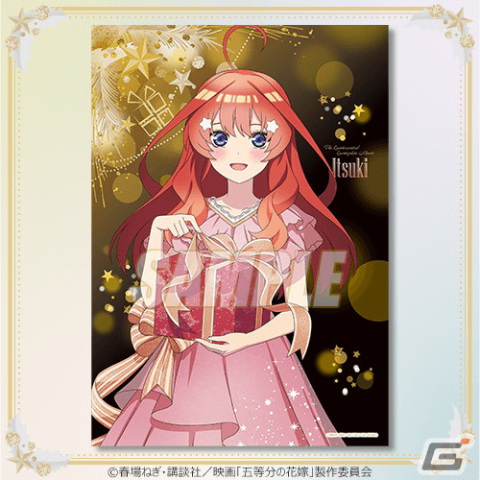 映画「五等分の花嫁」クリスマスデート用のドレスに身を包んだ五つ子の描き下ろしイラストを使用したオンラインくじが登場！の画像7