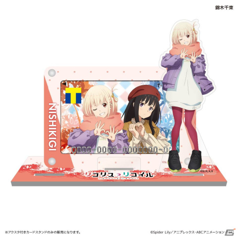 「リコリス・リコイル」とコラボしたTカードが登場！描き下ろしイラストのオリジナルグッズもの画像2