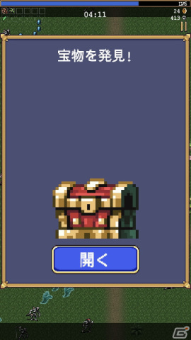 バーチャルマーケットに行った話や「Sable」「Vampire Survivors」で遊んだ話など【編集部が遊んだゲーム】の画像17