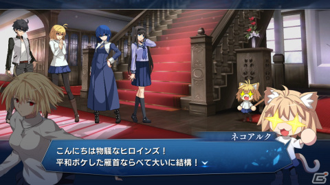 「MELTY BLOOD: TYPE LUMINA」巌窟王、牛若丸が12月15日に登場！奈須きのこ氏執筆の「ボスラッシュ」も追加の画像12