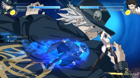 「MELTY BLOOD: TYPE LUMINA」巌窟王、牛若丸が12月15日に登場！奈須きのこ氏執筆の「ボスラッシュ」も追加の画像7