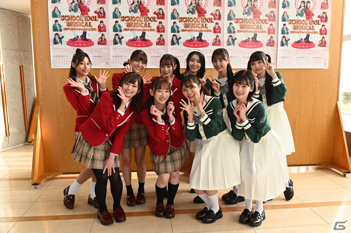 ラブライブ！」シリーズ初の完全新作ミュージカル「スクールアイドル