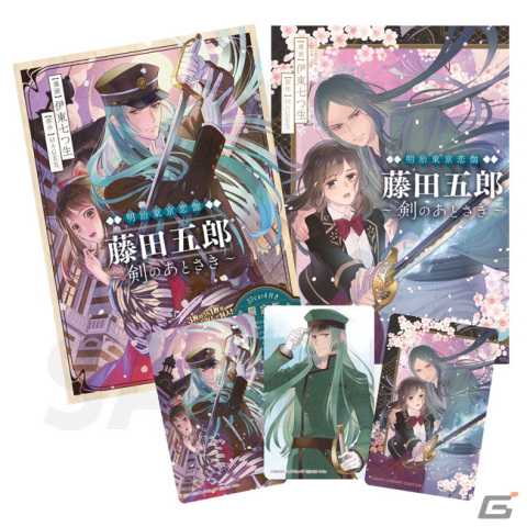 MAGES.のオンラインショップ「マジゲット」がオープン！「白猫」「アリスギアCS」「めいこい」などのグッズを展開の画像6