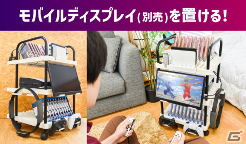 ゲーミングラック「ゲーマーズガレージ」が発売！ゲーム機やソフトをすっきり収納しリモコンでHDMIの切替も可能の画像8