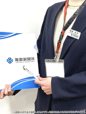 20周年を迎えた「絶体絶命都市」の新グッズが登場！受注商品にはいざという時に役立つ防災セットもの画像4