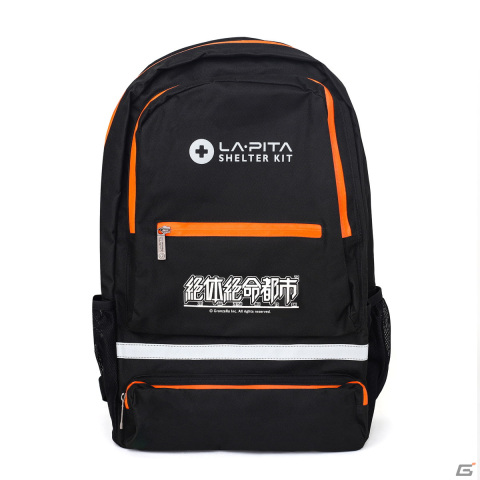 20周年を迎えた「絶体絶命都市」の新グッズが登場！受注商品にはいざという時に役立つ防災セットもの画像6