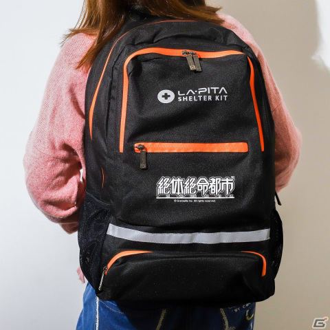20周年を迎えた「絶体絶命都市」の新グッズが登場！受注商品にはいざという時に役立つ防災セットもの画像8