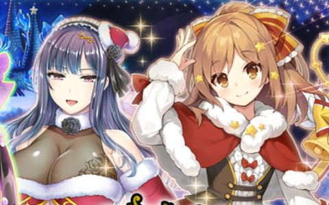 「フラワーナイトガール」にクリスマス衣装のブラックバッカラやオンシジュームが登場！イベント「聖夜に祈りを、あなたに愛を」も開催