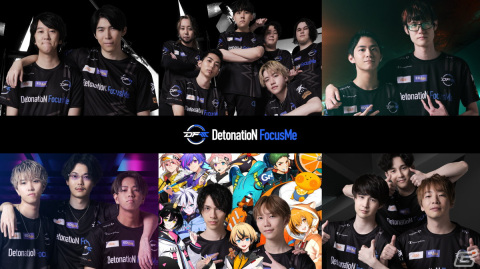 プロeスポーツチーム「DetonatioN Gaming」と「TEAM GAMEWITH」統合後の新チーム名が「DetonatioN FocusMe」に決定！の画像1