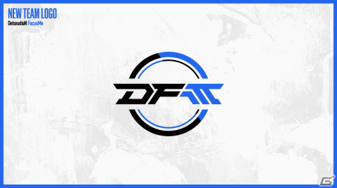 プロeスポーツチーム「DetonatioN Gaming」と「TEAM GAMEWITH」統合後の新チーム名が「DetonatioN FocusMe」に決定！の画像2