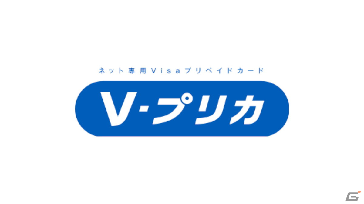 プロeスポーツチーム「DetonatioN Gaming」と「TEAM GAMEWITH」統合後の新チーム名が「DetonatioN FocusMe」に決定！の画像8