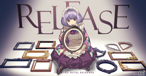 一新されたビジュアルで追加ボイスやストーリーを楽しめる脱出ADV「誰ソ彼ホテル Re:newal」の正式サービスが開始！の画像2