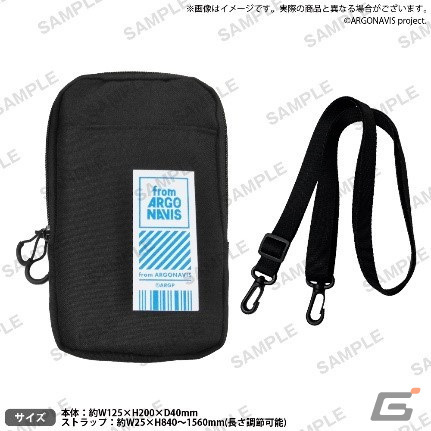 「from ARGONAVIS 2nd LIVE -Rezonance-」のライブグッズ情報が公開！ブシロードオンラインストアでの事前通販は12月16日より実施の画像8