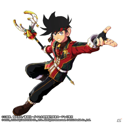 「ドラゴンクエスト ダイの大冒険　-魂の絆-」冬の装いのポップとメルルを仲間にしよう！イベント「雪の結晶に隠れた気持ち」が実施の画像2