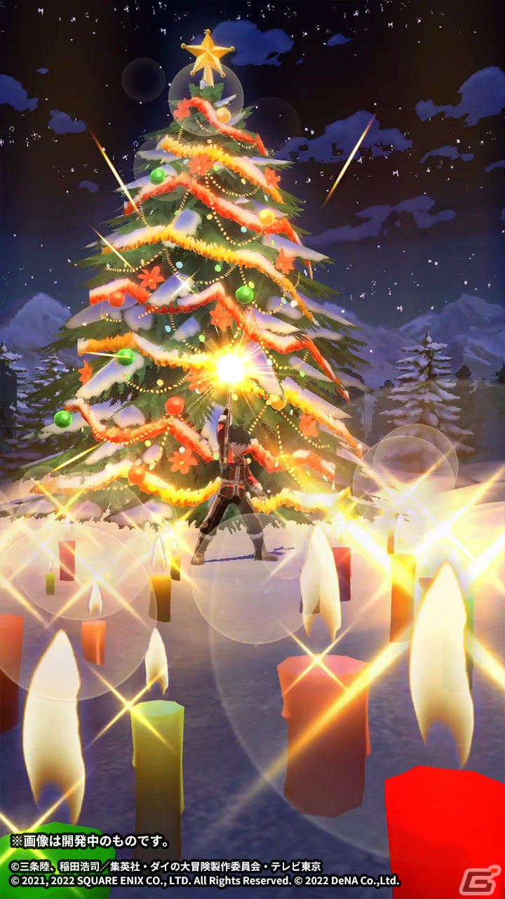 「ドラゴンクエスト ダイの大冒険　-魂の絆-」冬の装いのポップとメルルを仲間にしよう！イベント「雪の結晶に隠れた気持ち」が実施の画像17