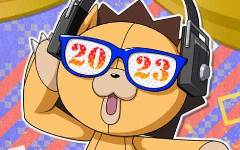 「BLEACH Brave Souls」森田成一さんや置鮎龍太郎さんらが出演する生放送が12月26日に配信！番組連動のプレゼントキャンペーンも開催