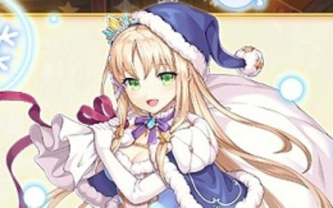 「れじぇくろ！～レジェンド・クローバー～」サンタクロース衣装を身にまとった「アナスタシア」と「ガブリエル」が登場！