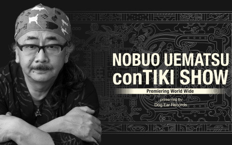 ライブイベント「植松伸夫 conTIKI SHOW」演奏シーンなどライブの雰囲気を楽しめる特別予告映像が公開！