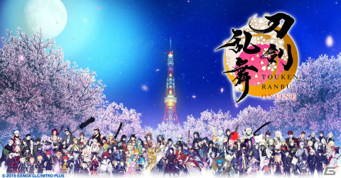iOS/Android版「刀剣乱舞ONLINE」に新機能「散歩」が実装！現実と連動したマップを近侍と一緒に歩こうの画像1