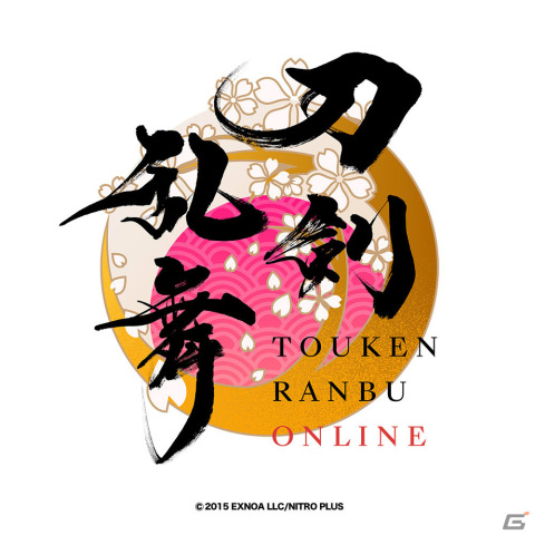 iOS/Android版「刀剣乱舞ONLINE」に新機能「散歩」が実装！現実と連動したマップを近侍と一緒に歩こうの画像12