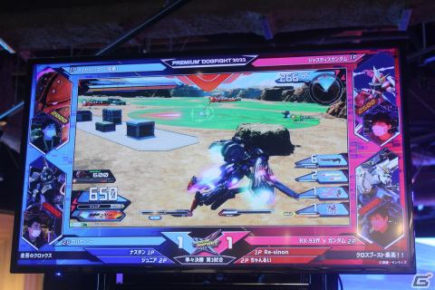 アーケード次回作「機動戦士ガンダム EXVS.2 オーバーブースト」のサプライズ発表も！「EXVS.2XB」全国決勝大会レポートの画像22