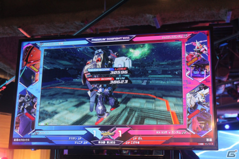 アーケード次回作「機動戦士ガンダム EXVS.2 オーバーブースト」のサプライズ発表も！「EXVS.2XB」全国決勝大会レポートの画像27