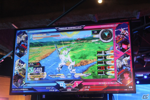 アーケード次回作「機動戦士ガンダム EXVS.2 オーバーブースト」のサプライズ発表も！「EXVS.2XB」全国決勝大会レポートの画像31