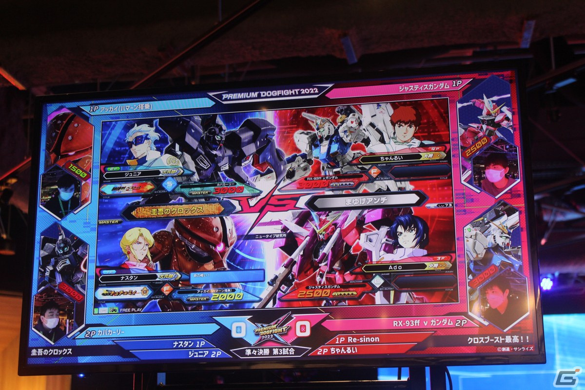 アーケード次回作「機動戦士ガンダム EXVS.2 オーバーブースト」のサプライズ発表も！「EXVS.2XB」全国決勝大会レポートの画像19