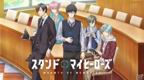 OVA「スタンドマイヒーローズ WARMTH OF MEMORIES」の完成披露上映会が2023年1月28日に新宿ピカデリーで実施！の画像1