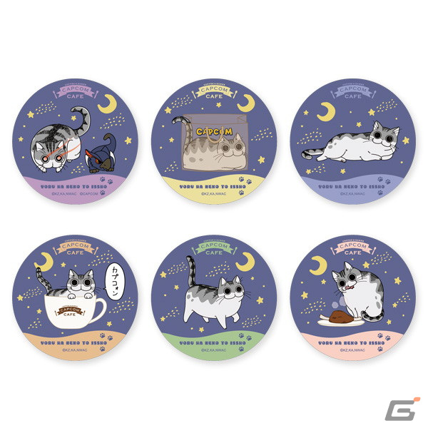 猫好き必携アイテムも！アニメ「夜は猫といっしょ」とカプコンカフェ池袋店のコラボをレポートの画像15