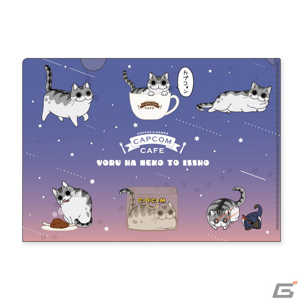 猫好き必携アイテムも！アニメ「夜は猫といっしょ」とカプコンカフェ池袋店のコラボをレポートの画像17