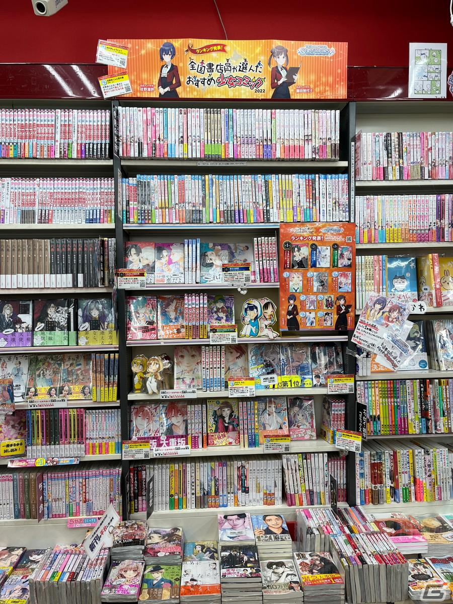 “少女コミックといえば杜野凛世さん”から生まれた「アイドルマスター シャイニーカラーズ」と「全国書店員が選んだおすすめ少女コミック」のコラボの画像6