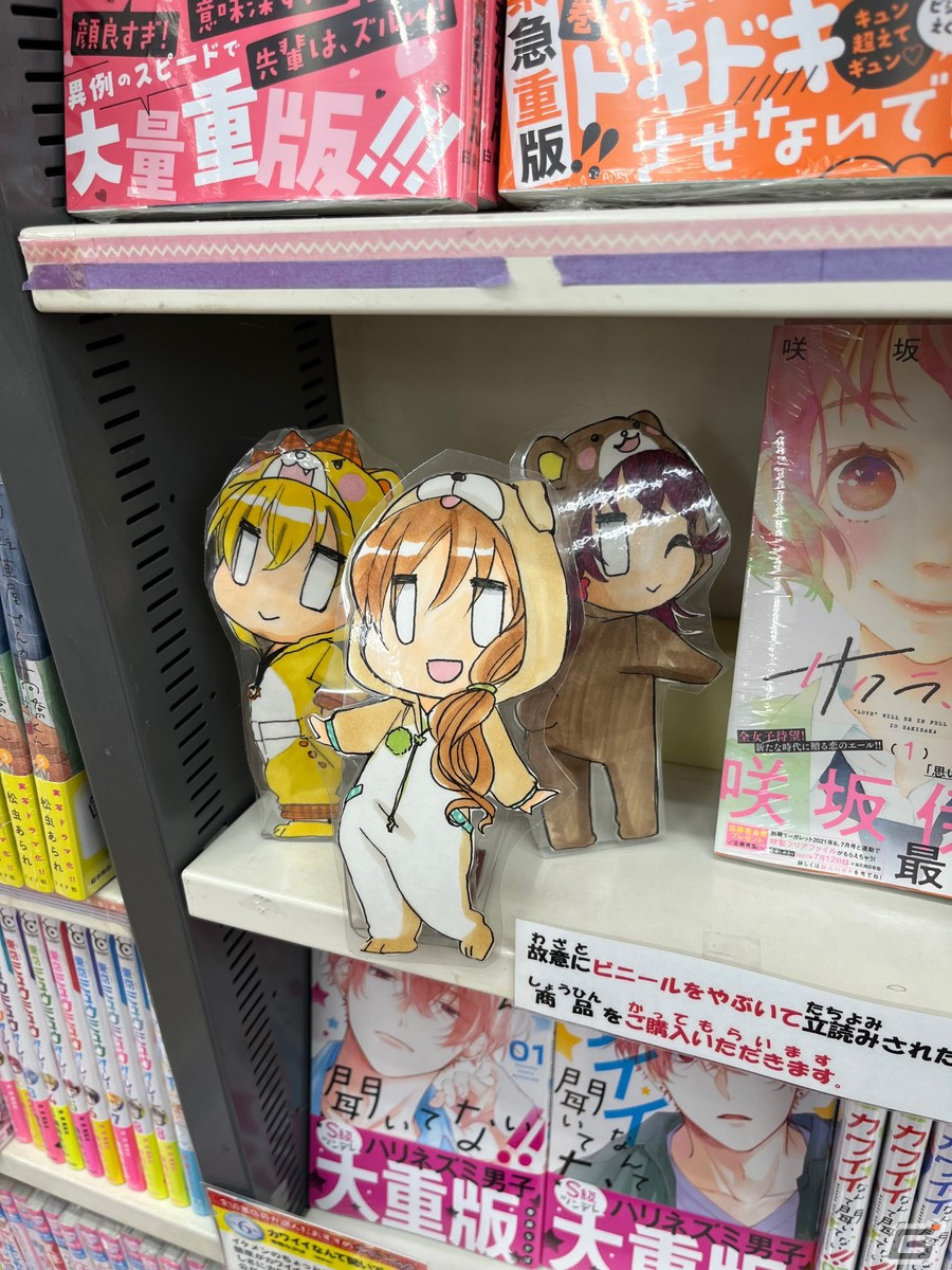 “少女コミックといえば杜野凛世さん”から生まれた「アイドルマスター シャイニーカラーズ」と「全国書店員が選んだおすすめ少女コミック」のコラボの画像8