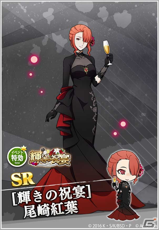 「文豪ストレイドッグス 迷ヰ犬怪奇譚」リリース5周年記念キャンペーンが開催！SSR確定チケットなどを獲得できる記念イベントもの画像4