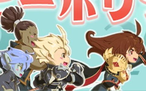「リネージュ2」ライブ/クラシック/アデンサービスで「ハッピーホリデイ」などの年末年始イベントが開催！