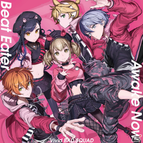 プロセカ」Vivid BAD SQUADの3rd Single「Beat Eater/Awake Now