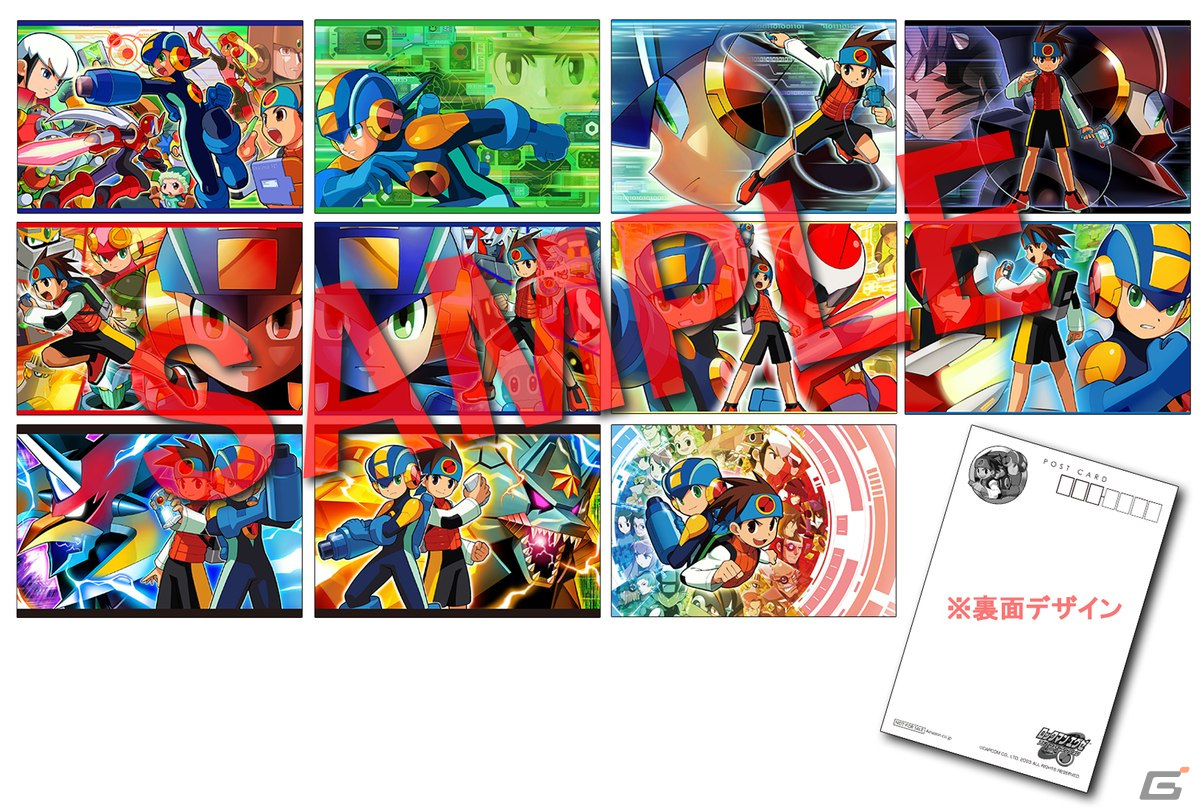 ロックマンエグゼ アドバンスドコレクション」の予約受付が