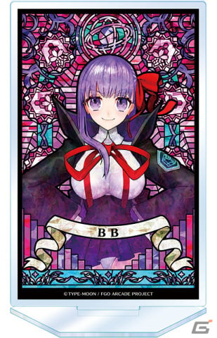 bb fgo 販売 復刻