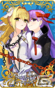 「FGO Arcade」で「復刻版:BBからの招待状 電子の海のバトルアリーナ」が12月15日より開催！の画像8