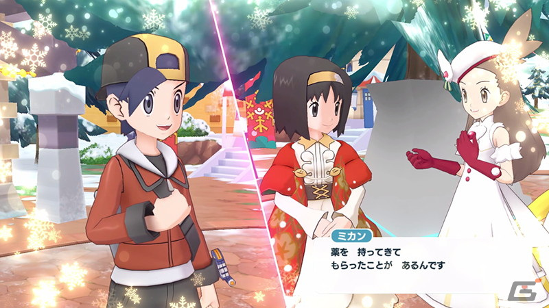「ポケモンマスターズ EX」でエピソードイベント「街を照らす優しい明かり」が開催！特別な季節衣装の「ミカン」と「アカネ」が登場の画像18