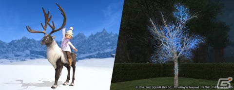 「FFXIV」マウントや庭具が入手可能な「星芒祭」が12月15日より開催！オンラインストアでは新たな衣装が販売開始の画像2