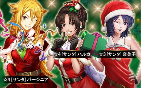 「ドリフトスピリッツ」にて「リッジレーサー コラボ」第1弾が開催！クリスマスキャンペーンも実施中