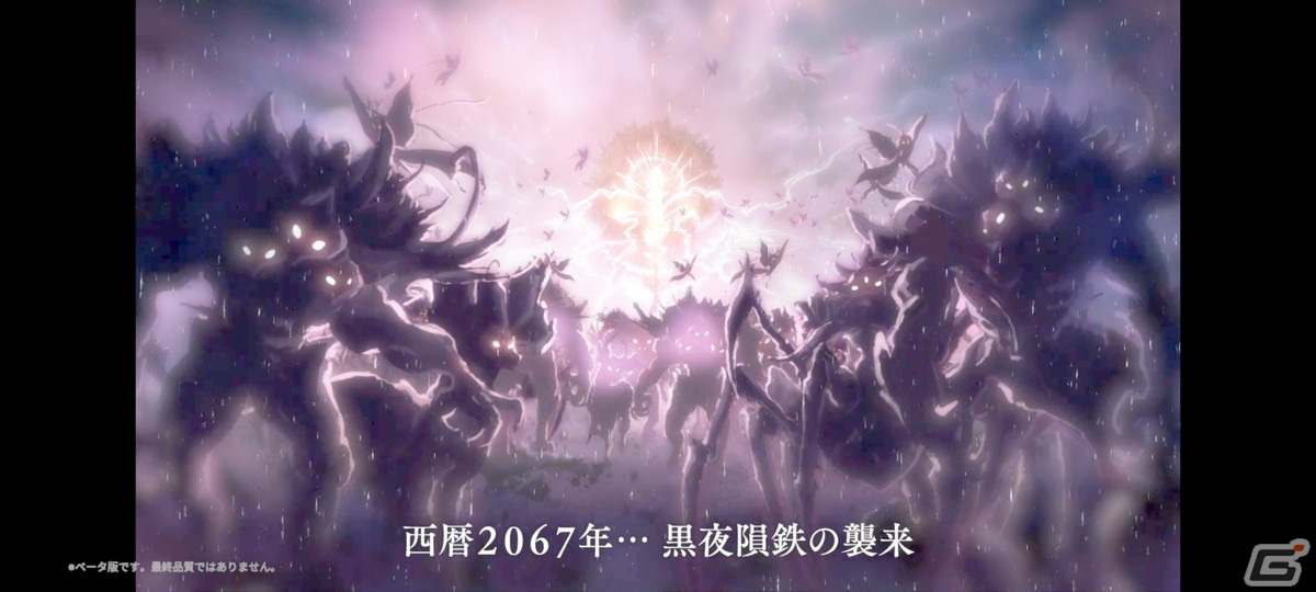 アニメから20年後の物語をゲームで！「takt op. 運命は真紅き旋律の街を」CBTを先行プレイの画像2