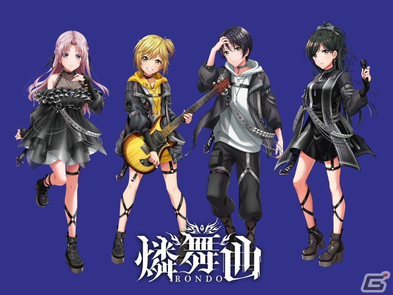 「D4DJ」のイラストコンテストが「GENSEKI」で開催！受賞作品は生放送でのお披露目やキャストのサイン入りグッズ贈呈もの画像6