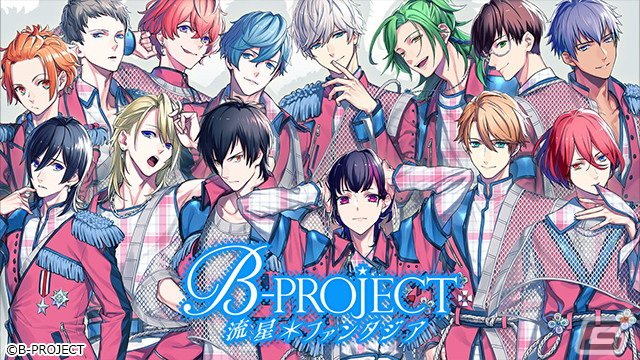 「アリス・ギア・アイギスCS」や「ゆるキャン△ Have a nice day!」などMAGES.のSwitch向けタイトルを対象としたセールが開催決定！の画像4